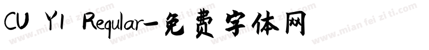 CU Y1 Reqular字体转换